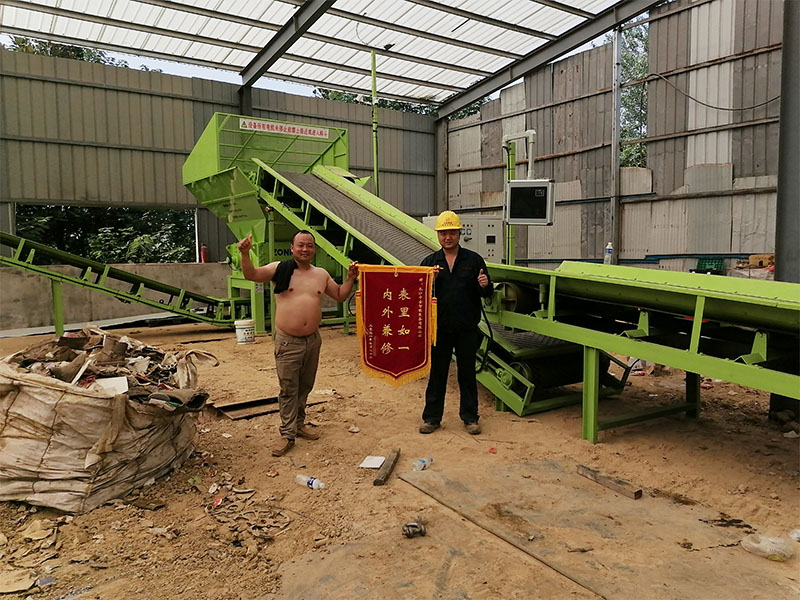 江苏客户赠送锦旗