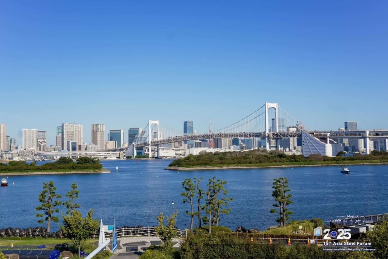 布局全球绿色钢铁UG环球装备走向世界——UG环球装备赞助2025亚洲钢铁论坛及全球再生金属循环产业峰会（东京）