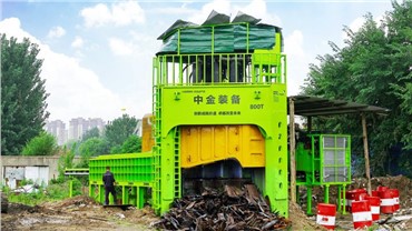 江苏某再生资源利用有限公司