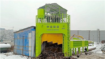 湖南某废旧物资有限公司