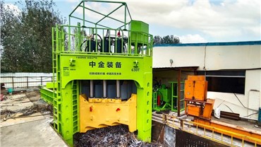 山东某工贸有限公司