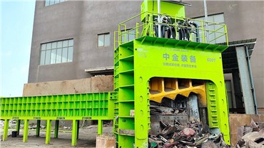 江苏某再生资源利用有限公司