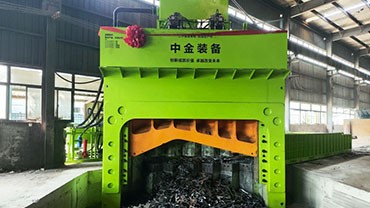 安徽合肥某金属制品有限公司