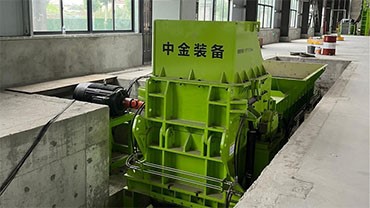 江苏镇江某再生物资回收有限公司