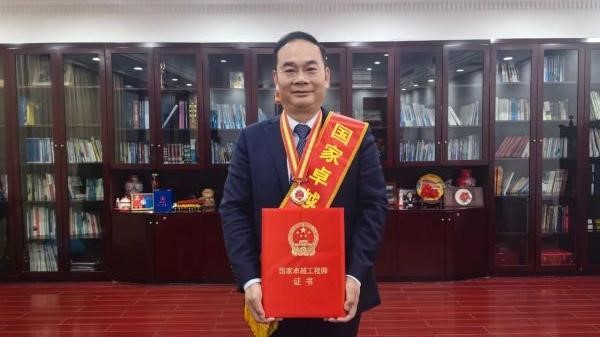 UG环球装备天使投资人易小刚获首届“国家卓越工程师”奖