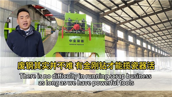 有金刚钻才能揽瓷器活