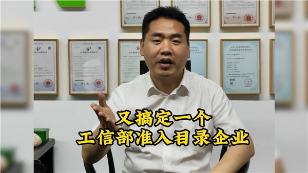 国企也要抢先入手，工厂如今排期满满，UG环球多刀剪大势已成