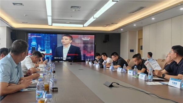 引入金融工具创新交易模式——UG环球装备协办2025年废钢掉期合约沙龙